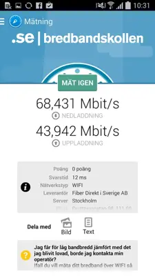 Bredbandskollen android App screenshot 2